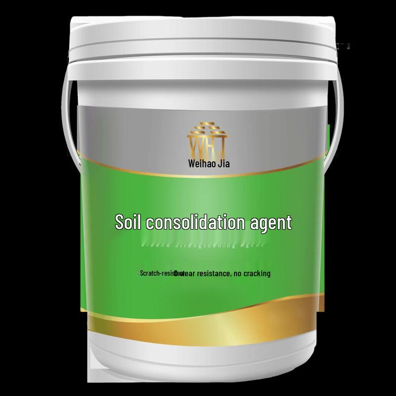 Weihaojia Waterproof Cement Interface Agent & Floor Hardener