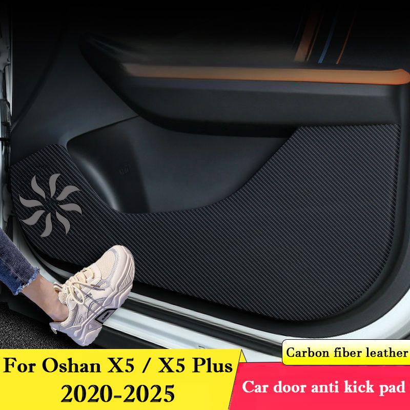 For Oshan X5 Plus 2020-2026 Car Door Anti Kick Pad Glove Box Protection Sticker Mats Scratch Resistant Film Interior Accessories