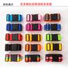 4-Piece Adjustable Luggage Straps for Suitcases and Travel Bags, Tie-Down Straps