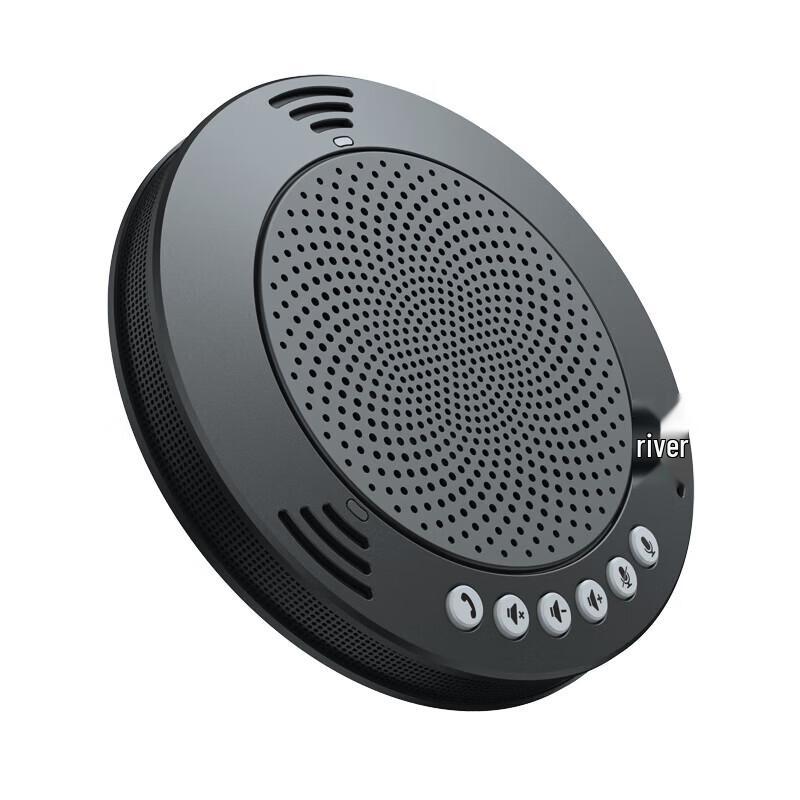Meeteasy Mvoice 1010 Wireless Conference Microphone Speaker (CN Version)