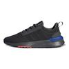 adidas Racer TR21 Grey Core Black Sonic Ink Sneakers GZ8185
