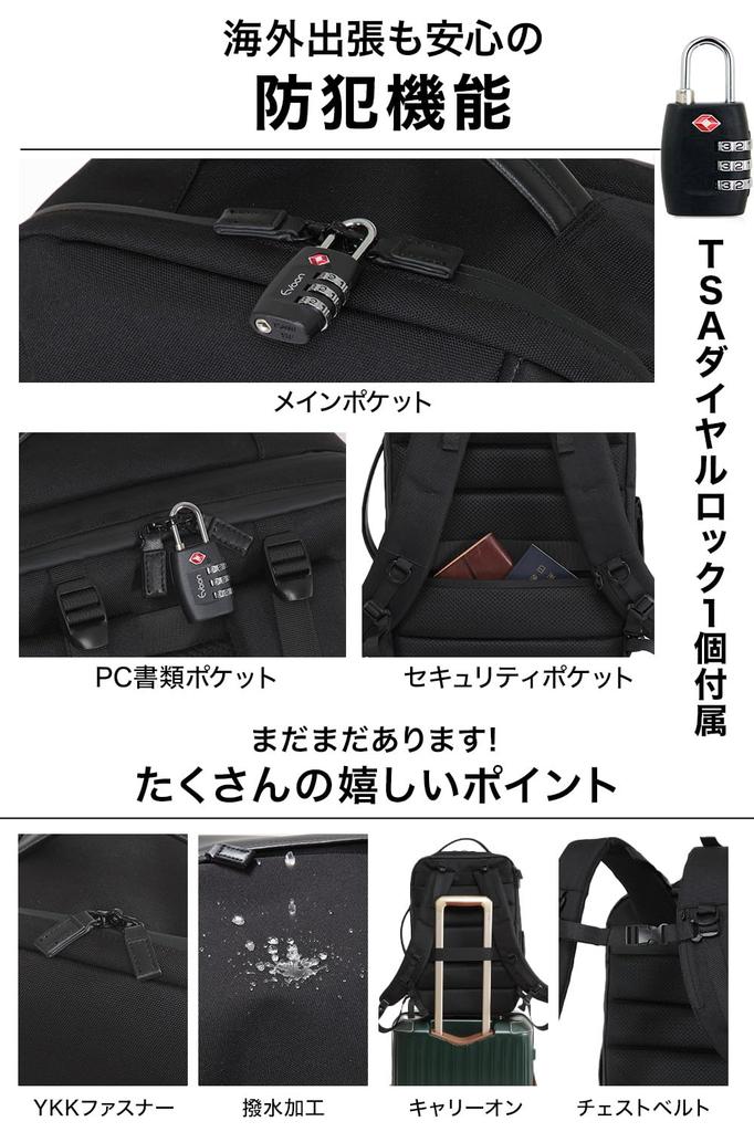 Evoon Travel Backpack 2.0, Men's Business Backpack, 40L Large Capacity, Expandable Capacity, Water-Repellent, USB Charging, Fits 15.6-inch Laptop