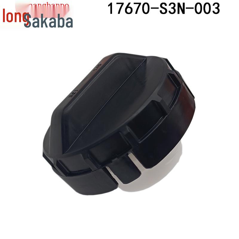 

17670-S3N-003 / 17670-S5A-E33 Крышка топливного бака для Honda CR-V/Fit 17670-S3N-003
