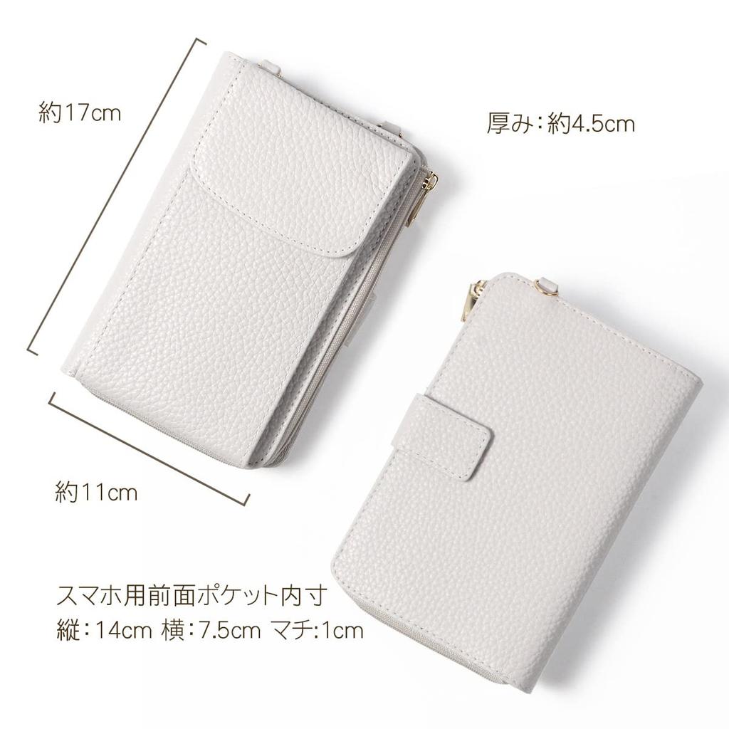 Blanc Pomme Women's Smartphone Pouch, Wallet, Embossed Genuine Leather, Shoulder Strap, Small, Crossbody Bag, Mini Bag, Bp-1072, Beige