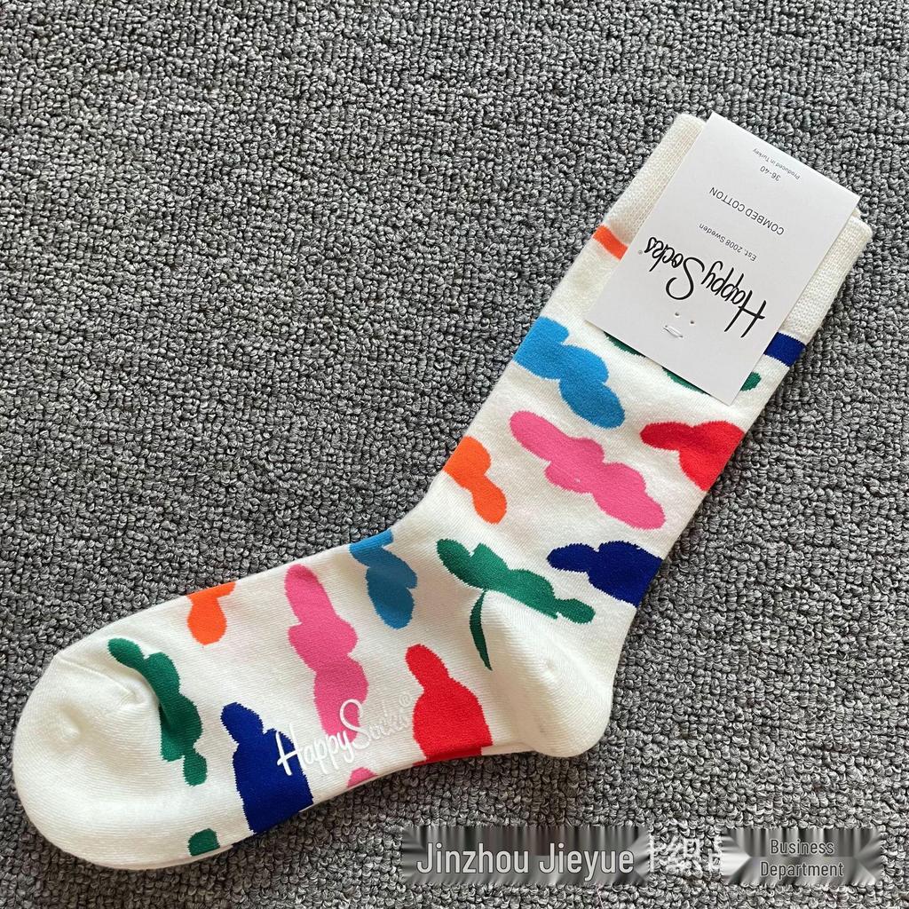 Herbst & Winter Schwedischer Weihnachts-Stil Fröhliche Wadenlange Socken für Frauen & Paare