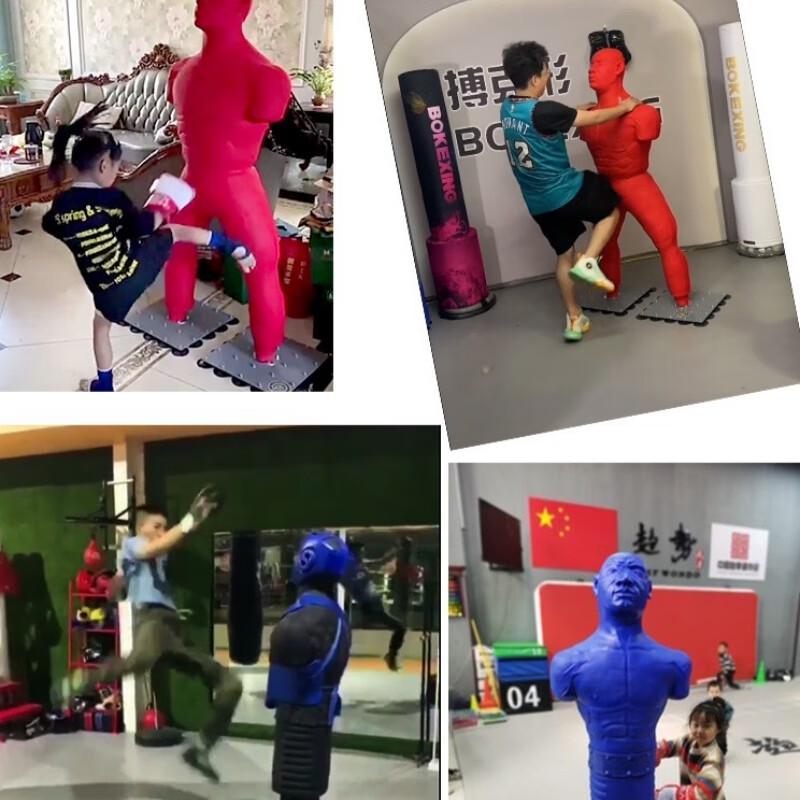 Jian Jun Shuo Silicone Humanoid Punching Bag