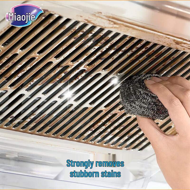 Miaojie Steel Scourer (12-Pack)