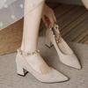 Autumn temperament with skirt high heels design sense celebrity style with pearl single shoes thick heel medium heel