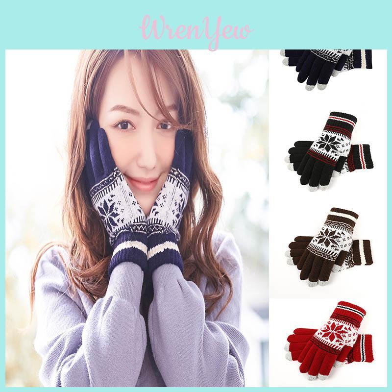 Luxuriously Warm Winter Gloves With Knitted Design And Touch Screen Compatibility