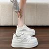 New Breathable Little White Shoes Women'S Muffin Thick Baseplate Shoes Versatile Sports Shoes Female Students Casual Shoes Women'S Board Shoes
