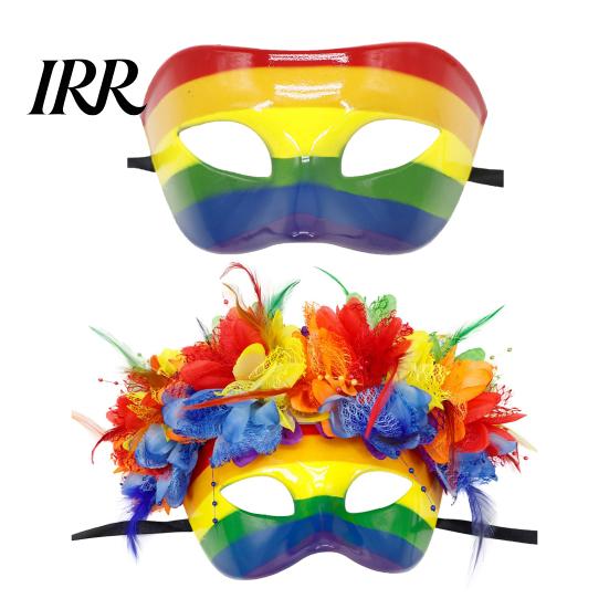 Maschera Mardi Gras in Plastica Dura Resistente per Uomo Donna, Colorata Arcobaleno Mascherata Carnevale Veneziano Festa di Ballo, Carnevale, Cosplay di Halloween