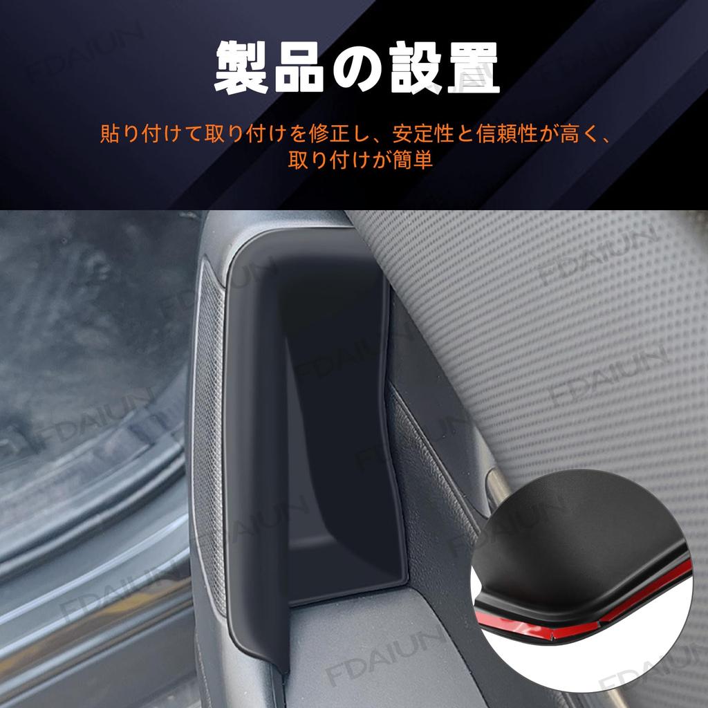 FDAIUN Förvaringslåda för armstöd i bildörr, silikon, halkfri matta, passar Mazda CX-60 (2022-2025)