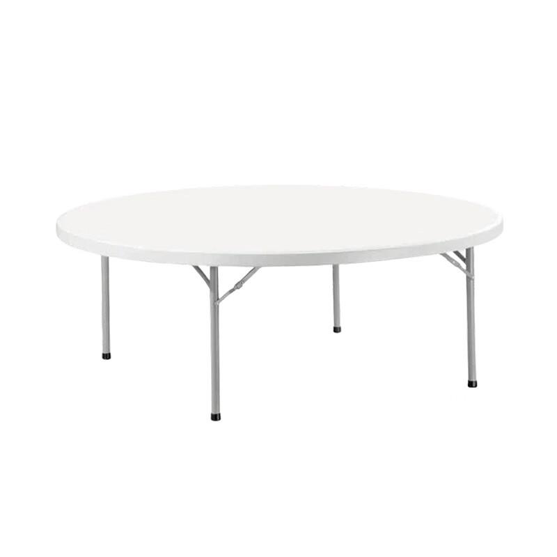 Reinforced Plastic Round Dining Table