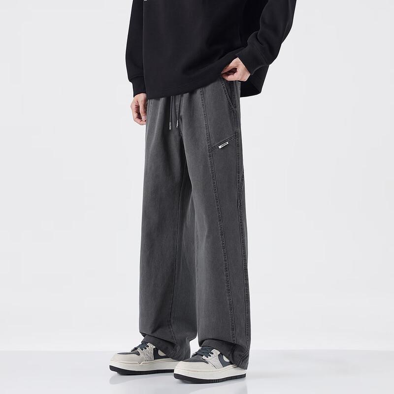 Mark Fairwhale Men's American Style Retro Straight-Leg Trousers