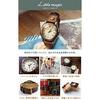 Little MagicAging Japan LeatherMade MovementMetal Allergy CompatibleWristwatch Mens Womens Clock Antique Style/Old (Red M Size)