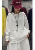 Women's Ripped Design Brushed Washable Sweatshirt with Pockets (Winter 2025)