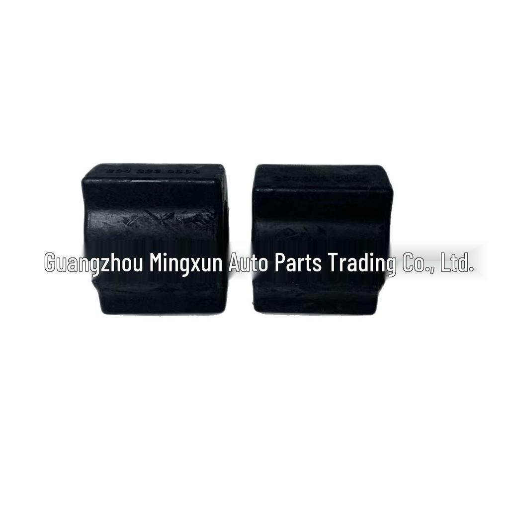 Applicable Front Stabilizer Bar Bushing for Mercedes-Benz W204