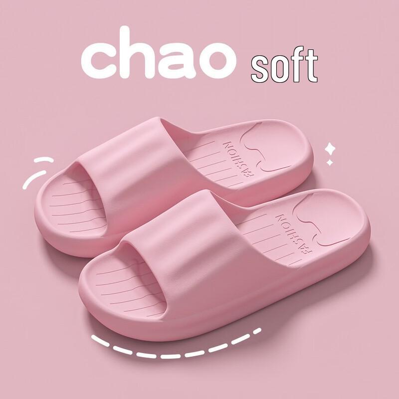 Grace Indoor Anti-slip Cushioned Bath Slippers 36-37