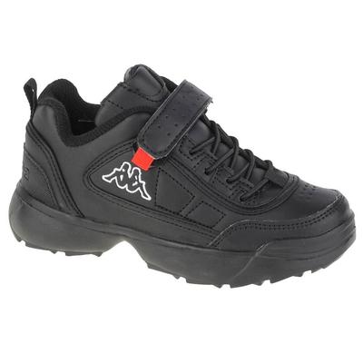 Jungen – Sportschuhe für Jungen
