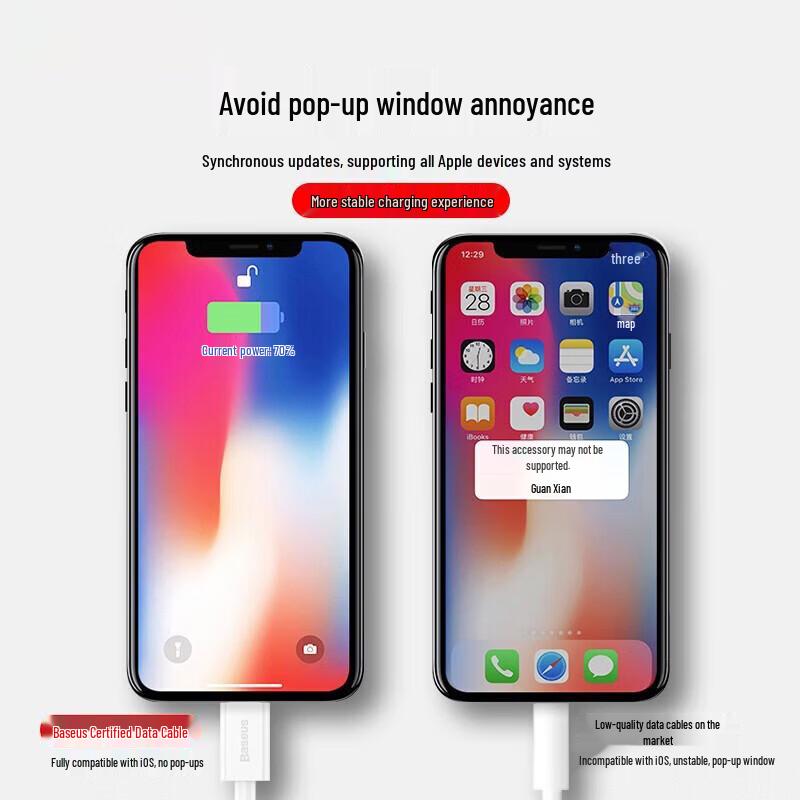Baseus Superior Series USB To Lightning Fast Charging Data Cable