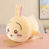 Usagi Chiikawa Snuggle Hamster Cat Plush Toy Kids Girls Gift Plush Adorable