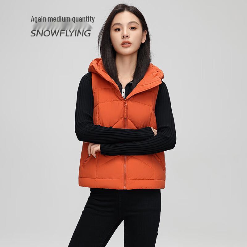 SNOWFLYING Women's Classic Hooded Lightweight Duck Down Vest