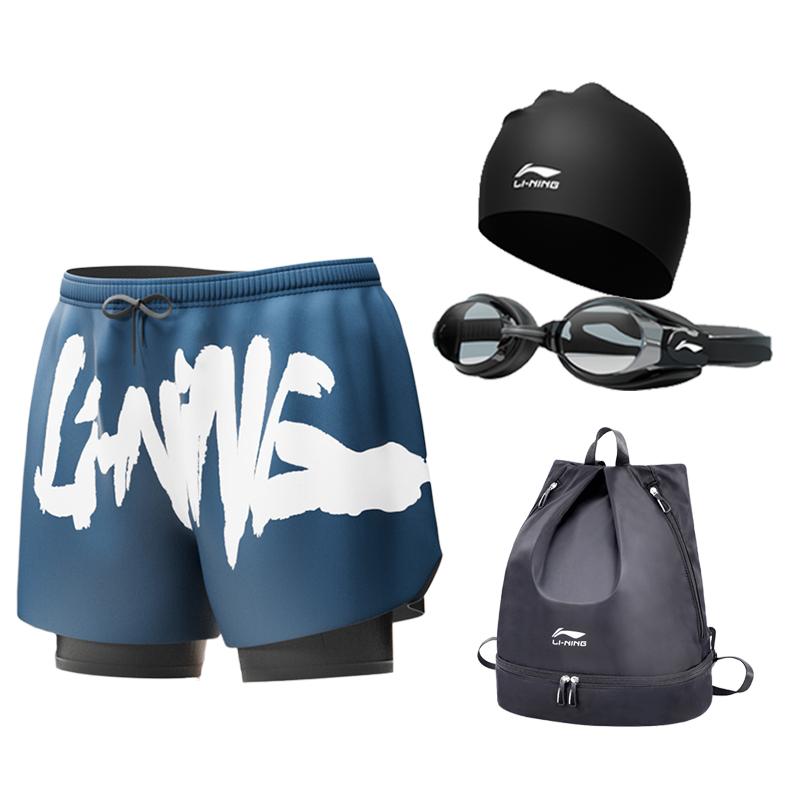 Li Ning Sports Trendy Collection Swimming Shorts Men s Moderate LSKU809-1 2XL