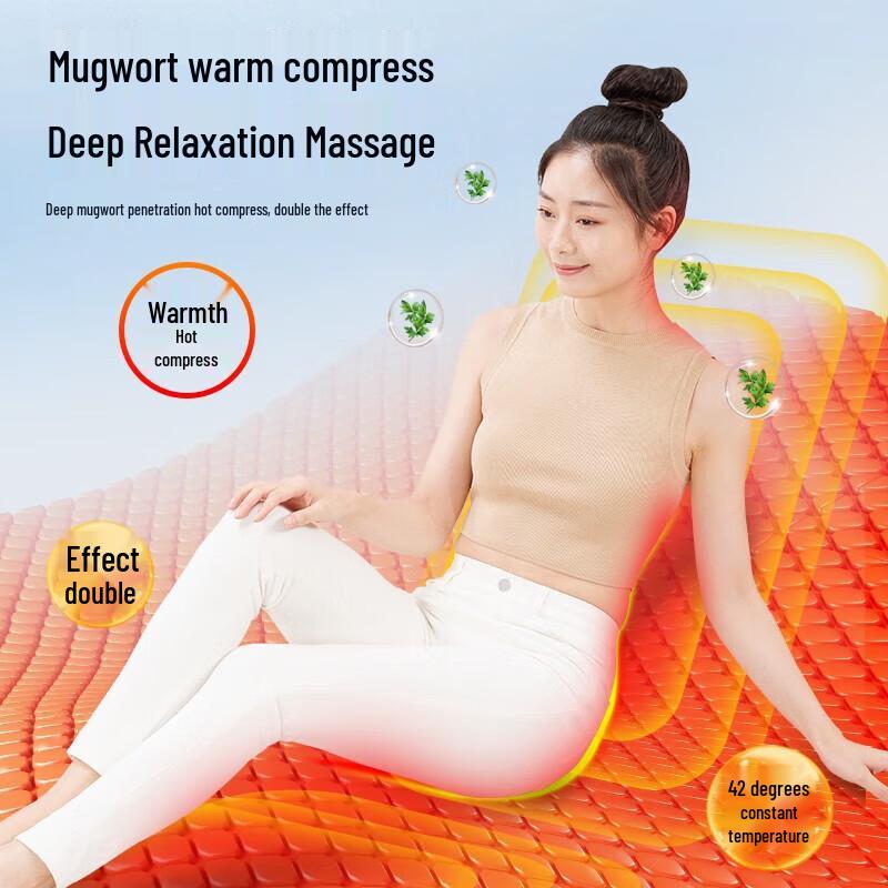 Aux Full Body Kneading Massage Mat