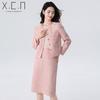 Eleganter Damenanzug Rosa Rock & Strickjacke: Herbst/Winter Berufskleidung