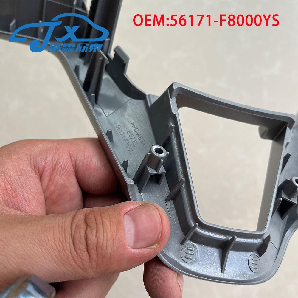 Silver decorative frame for multifunctional steering wheel For HYUNDAI tucson 2015 2016 2017 2018  56171-F8000