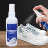 Foot and Shoe Deodorant, Shoe Deodorizer, Shoe Cabinet Air Freshener, Odor Remover, Foot Odor and Shoe Odor Elimination Spray