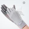 Car Motorcycle Driving Gloves Universal Mesh Ice Silk Breathable Anti-UV Touch Screen Gloves for Unisex Auto Motos Accessories