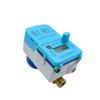 Jianzhi Zhisui NB-IOT Smart Water Meter with Wireless Remote Transmission and Prepayment Control for Cold Water.