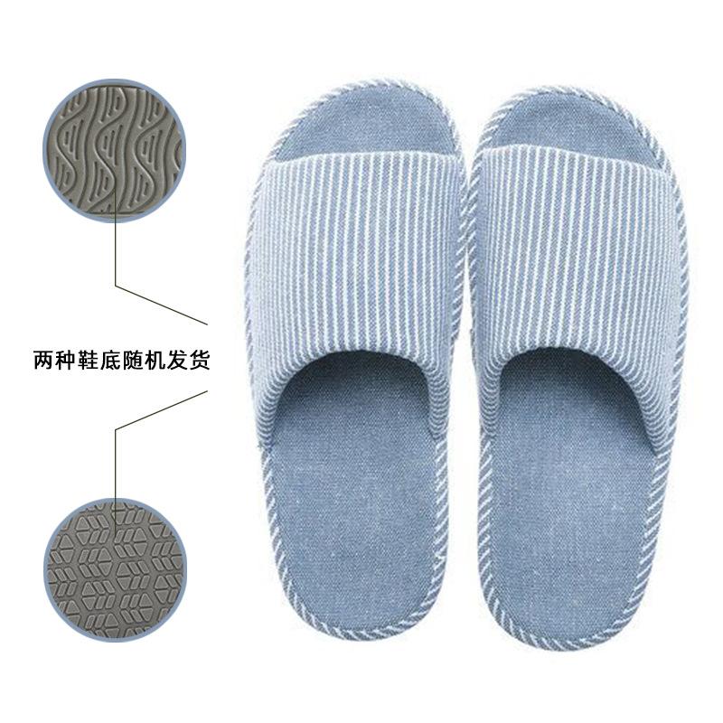 Japanese-style Linen Slippers Thick-bottomed Four-season Women's Silent Non-slip Sweat-absorbing Cotton and Linen Breathable Home Slippers
