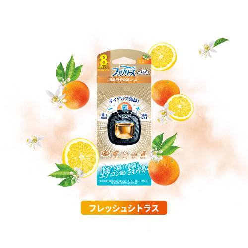 Febreze Car Air Freshener, Easy Clip, Highest Level of Odor Eliminating Ingredients, Fresh Citrus, 2.5mL X 4