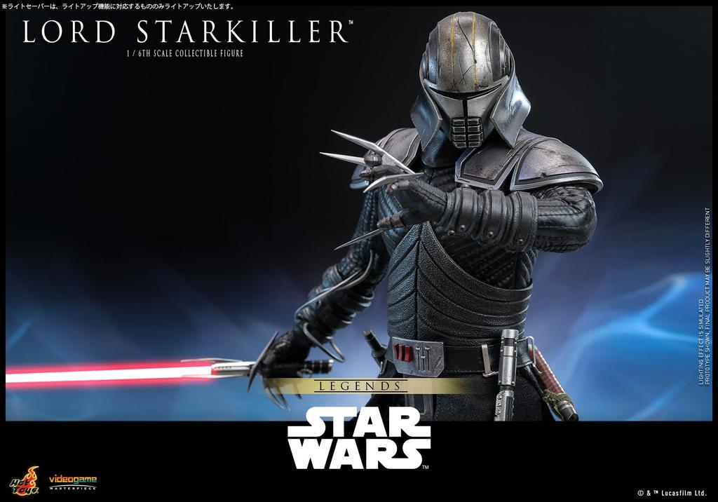Video Game Masterpiece Star Wars Lord Starkiller Scale Figure 1/6