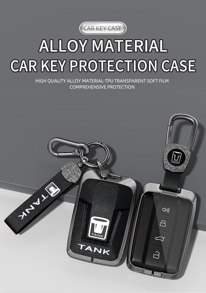 2025 Tank 300/400/500/700 Hi4-T Key Case Simple Shell Buckle