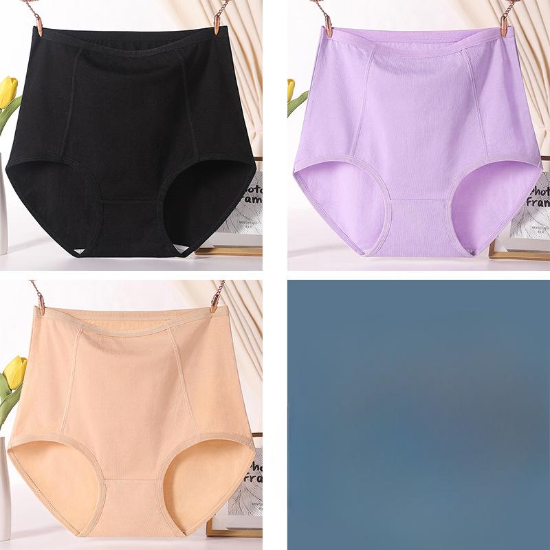 Plus Size Women's Summer Slim Mom Comfort Briefs