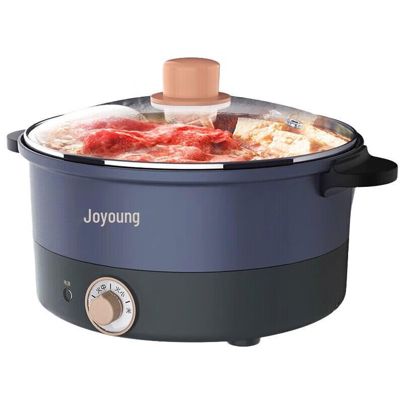 Joyoung 3L Multi-Functional Electric Cooker CN plug (adapter included)