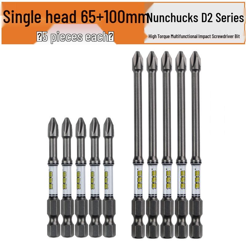 Nunchucks D2 Series Magnetic Alloy Steel Phillips Drill Bit - High Hardness & Impact Resistant