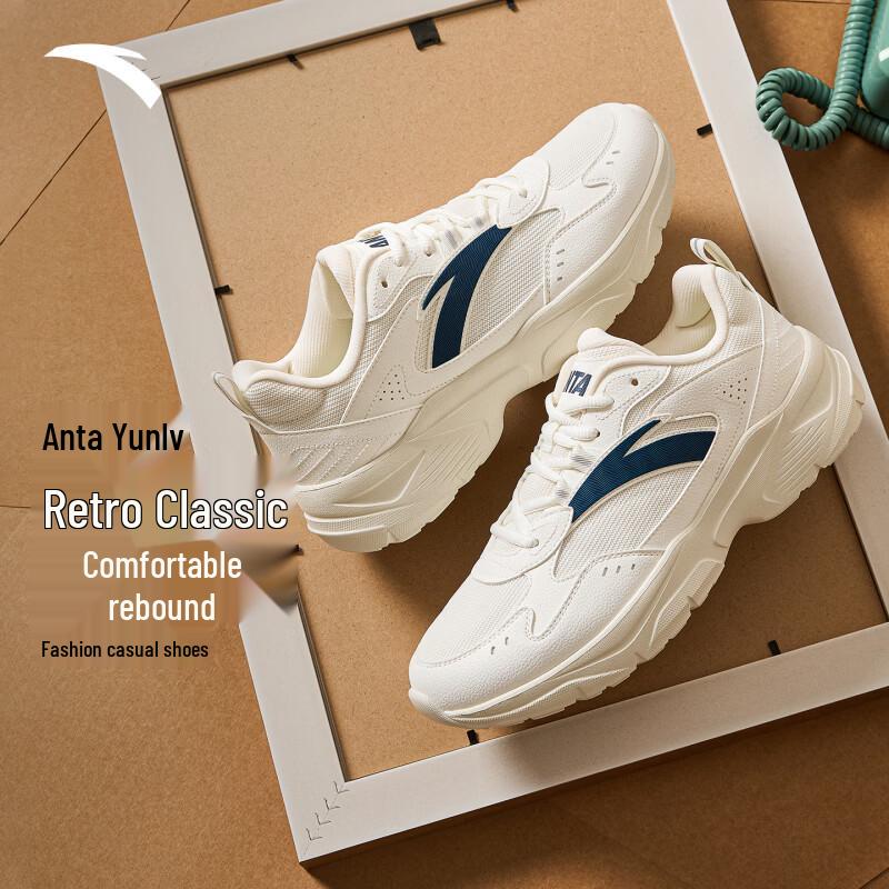 ANTA Cloud Travel Men s Casual Shoes US 7.5
