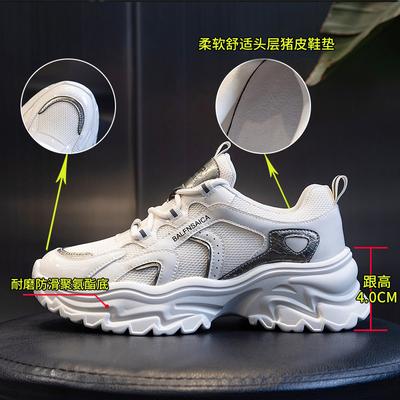 Baskets printemps 2025 pour femmes nouvelles chaussures simples décontractées à semelle épaisse rehaussantes chaussures de papa chaussures de course pour femmes à col bas polyvalentes pour femmes