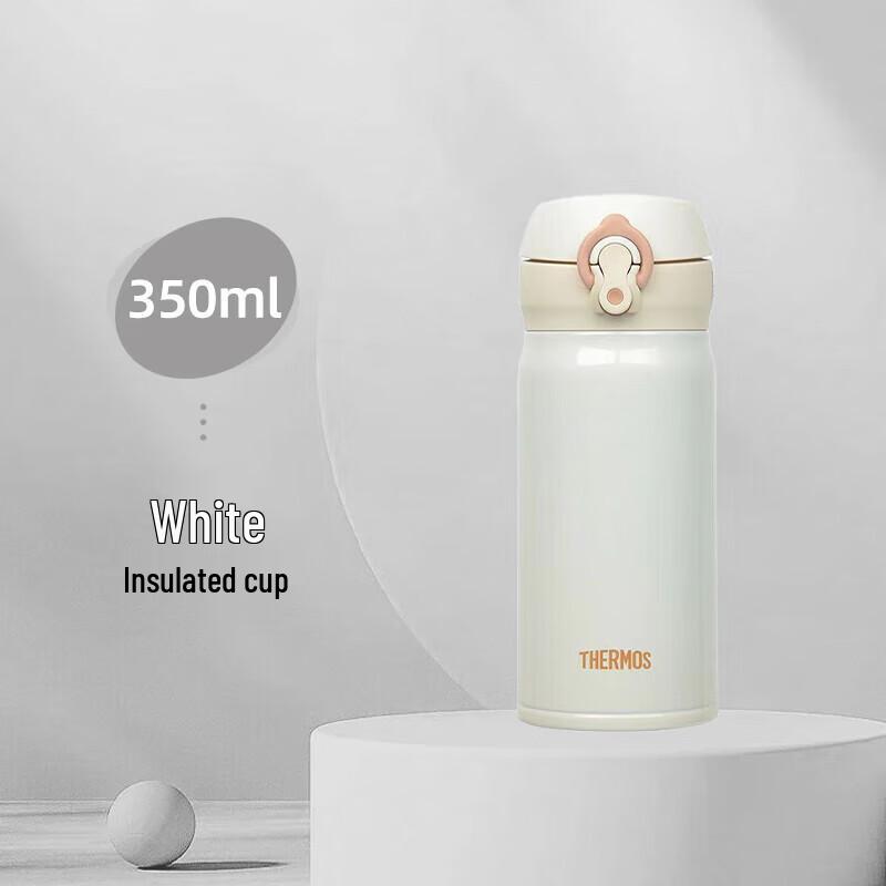Thermos JNL-352 Portable Insulated Stainless Steel Mug