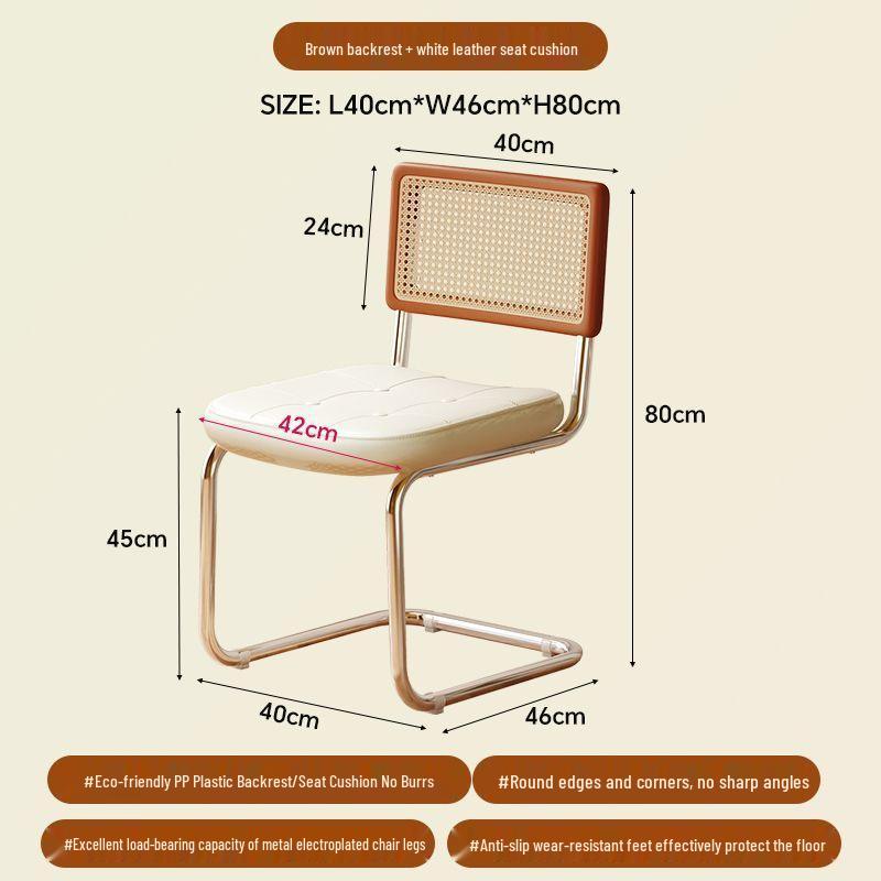 Used Light Luxury Rattan-Style Dining Chair – Stylish, Ergonomic Back Support for Home, Office, or Balcony.
