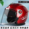 Thickened and warm dual-lens helmet, new national standard3C Certified motorcycle helmets for men and women, all-season helmets, winter helmets