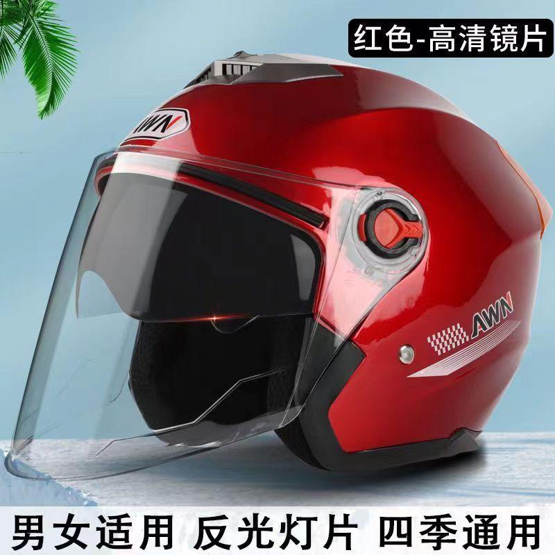 Thickened and warm dual-lens helmet, new national standard3C Certified motorcycle helmets for men and women, all-season helmets, winter helmets