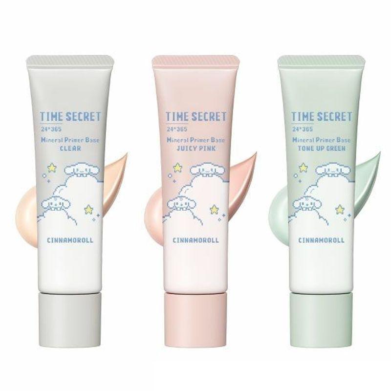 MSH - Sanrio Cinnamoroll Time Secret Mineral Primer Base SPF 36 PA+++