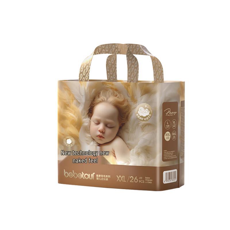 

Bebetour Royal Feather Series Pull-Up Diapers