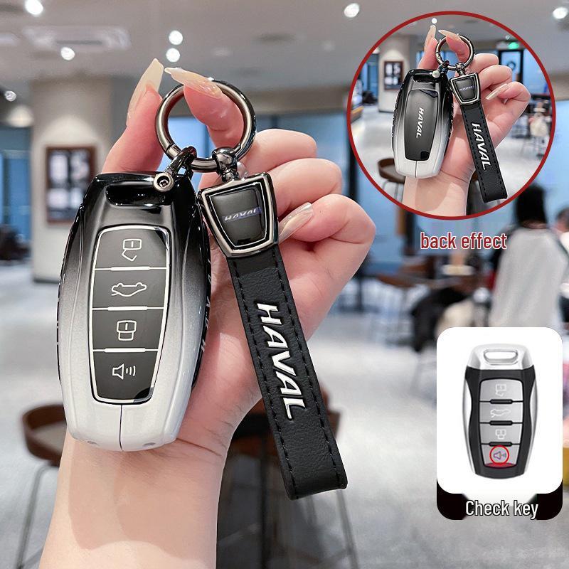 Haval Key Cover: Compatible with Great Wall Haval H6, H2, M6, F7 (3rd Gen Plus), Big Dog, H9, H7, H8.