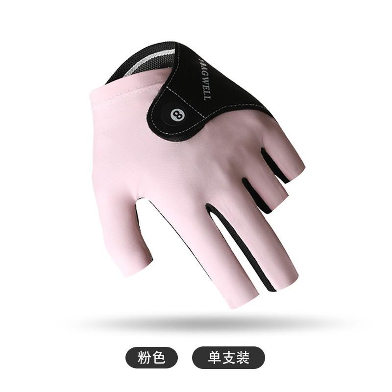 Snooker Pool Glove 3-Finger Touchscreen Breathable Anti-Slip Lightweight Shooting Single Piece